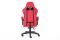 Компьютерное кресло из ткани Extreme INFINI SYSTEM Красный