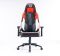 Компьютерное кресло Infini System G21 Черно-бело-красный