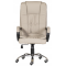 Офисное кресло Sofotel 007 Бежевый