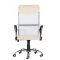 Офисное кресло из сетки Prestige Mesh 003 Кремовое
