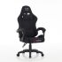 Компьютерное кресло из ткани EXTREME XTR Черный