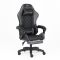 Комп‘ютерне крісло із підставкою для ніг CARBON Quattro Gaming Чорно-сірий