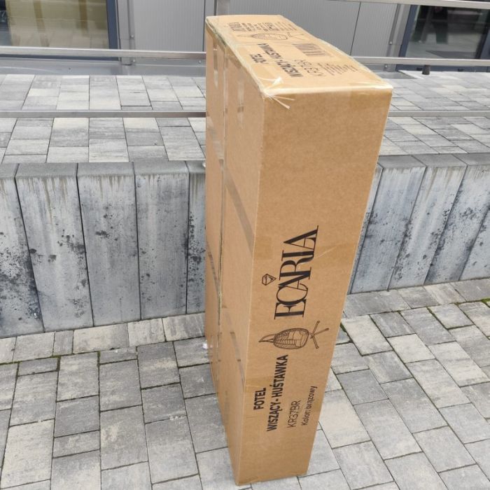 Підвісне крісло-кокон з подушкою Ecarla KR37 Коричневий