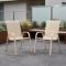 Комплект 4 садових крісел Ideal Garden AY004-4 Бежевий